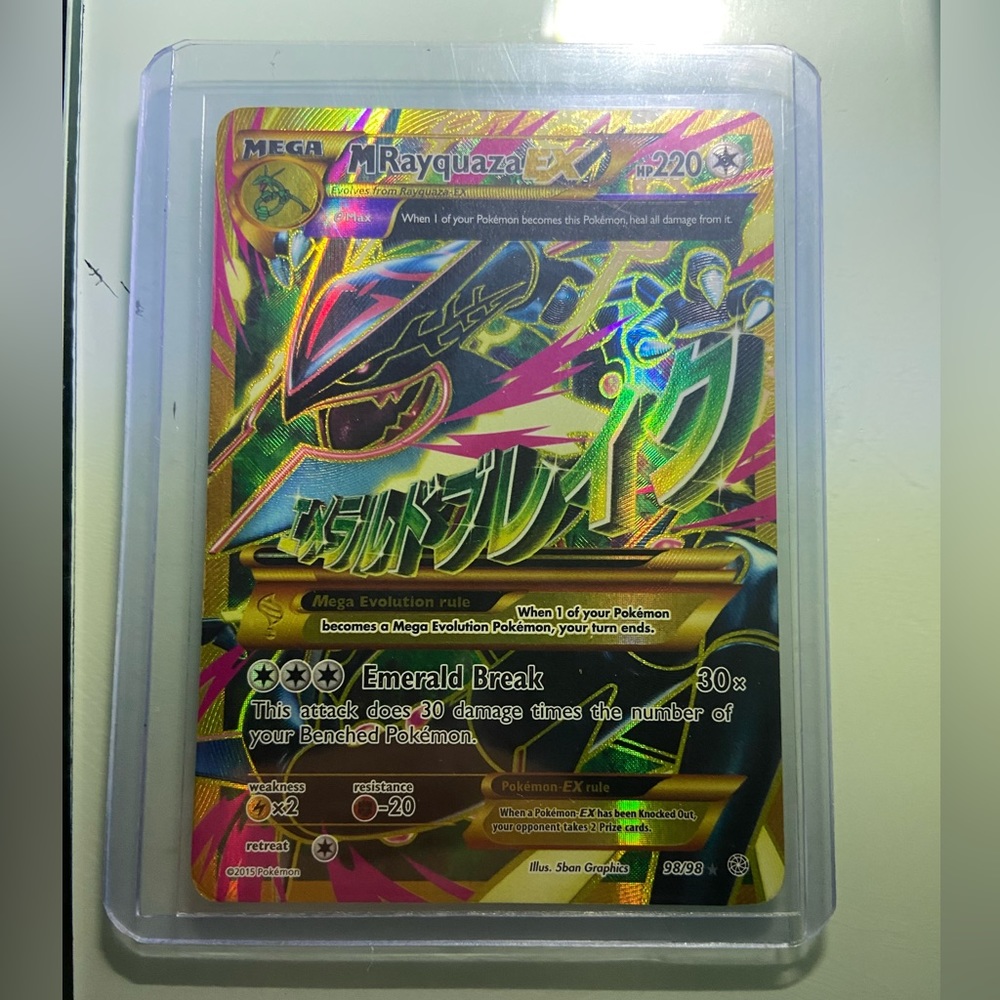 MEGA RAYQUAZA EX FULL ART